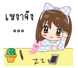 PloyFah sticker #11893820