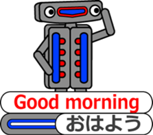 Mr.Jack with telop (2) sticker #11893984