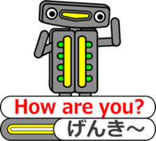 Mr.Jack with telop (2) sticker #11893985