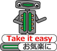 Mr.Jack with telop (2) sticker #11893987