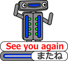 Mr.Jack with telop (2) sticker #11893988