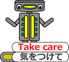 Mr.Jack with telop (2) sticker #11893989