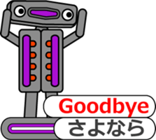 Mr.Jack with telop (2) sticker #11893990