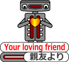 Mr.Jack with telop (2) sticker #11893997