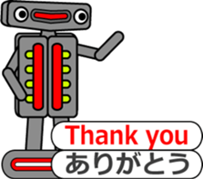 Mr.Jack with telop (2) sticker #11893999