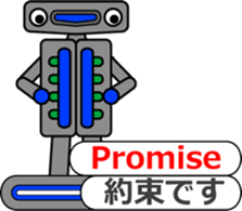 Mr.Jack with telop (2) sticker #11894001