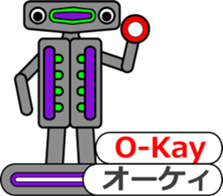 Mr.Jack with telop (2) sticker #11894002