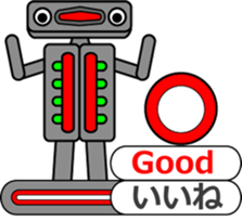 Mr.Jack with telop (2) sticker #11894003