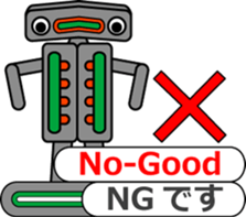 Mr.Jack with telop (2) sticker #11894004