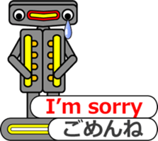 Mr.Jack with telop (2) sticker #11894006