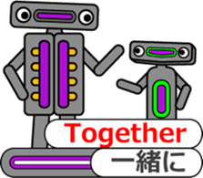 Mr.Jack with telop (2) sticker #11894011