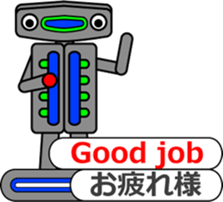 Mr.Jack with telop (2) sticker #11894017