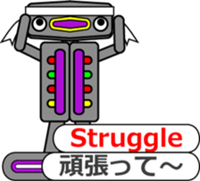 Mr.Jack with telop (2) sticker #11894019