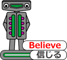 Mr.Jack with telop (2) sticker #11894021