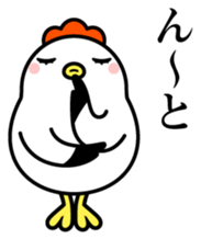 Ms.COCOCO says something to you. 1 sticker #11894028