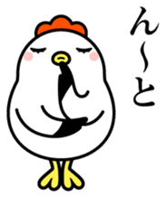 Ms.COCOCO says something to you. 1 sticker #11894028