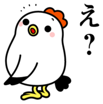 Ms.COCOCO says something to you. 1 sticker #11894029