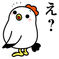 Ms.COCOCO says something to you. 1 sticker #11894029