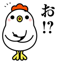 Ms.COCOCO says something to you. 1 sticker #11894030