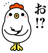 Ms.COCOCO says something to you. 1 sticker #11894030