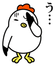 Ms.COCOCO says something to you. 1 sticker #11894032