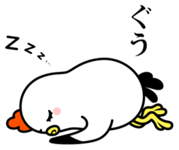 Ms.COCOCO says something to you. 1 sticker #11894037