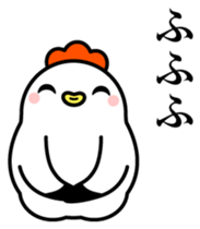 Ms.COCOCO says something to you. 1 sticker #11894042