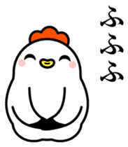 Ms.COCOCO says something to you. 1 sticker #11894042