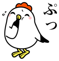 Ms.COCOCO says something to you. 1 sticker #11894043