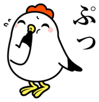 Ms.COCOCO says something to you. 1 sticker #11894043