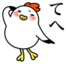 Ms.COCOCO says something to you. 1 sticker #11894044