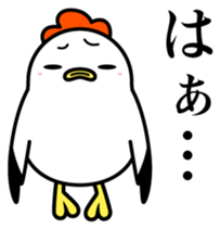 Ms.COCOCO says something to you. 1 sticker #11894051