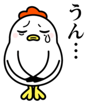 Ms.COCOCO says something to you. 1 sticker #11894053