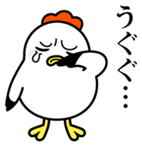 Ms.COCOCO says something to you. 1 sticker #11894054