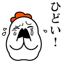 Ms.COCOCO says something to you. 1 sticker #11894055