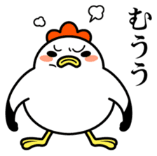 Ms.COCOCO says something to you. 1 sticker #11894058