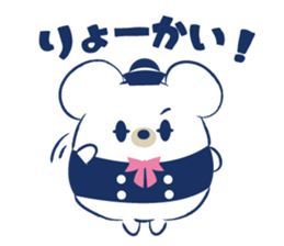 KUMARINE sticker #11894062