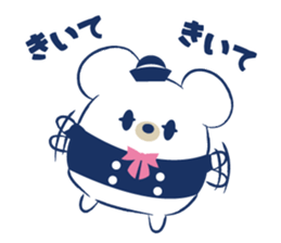 KUMARINE sticker #11894063