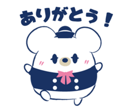 KUMARINE sticker #11894064