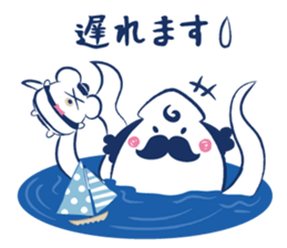 KUMARINE sticker #11894072