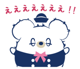 KUMARINE sticker #11894078