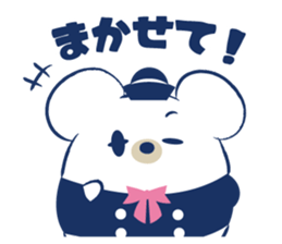 KUMARINE sticker #11894081