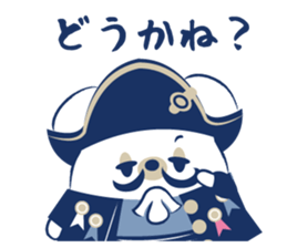 KUMARINE sticker #11894086