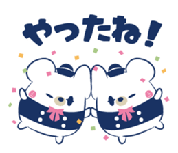 KUMARINE sticker #11894089