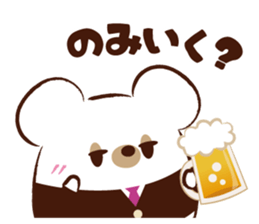 KUMARINE sticker #11894093