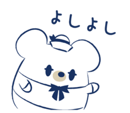 KUMARINE sticker #11894094