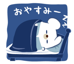 KUMARINE sticker #11894101