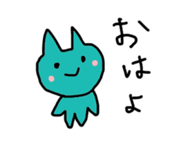 Tsu-no-no-ko sticker #11894102