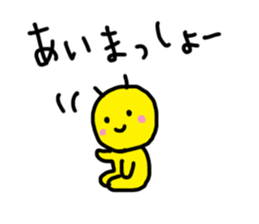 Tsu-no-no-ko sticker #11894107