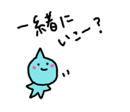 Tsu-no-no-ko sticker #11894110